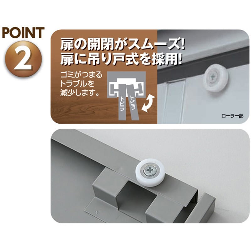 HSSB-0129(NV) スチール収納庫 物置き 幅122 奥行49 高さ93 1台