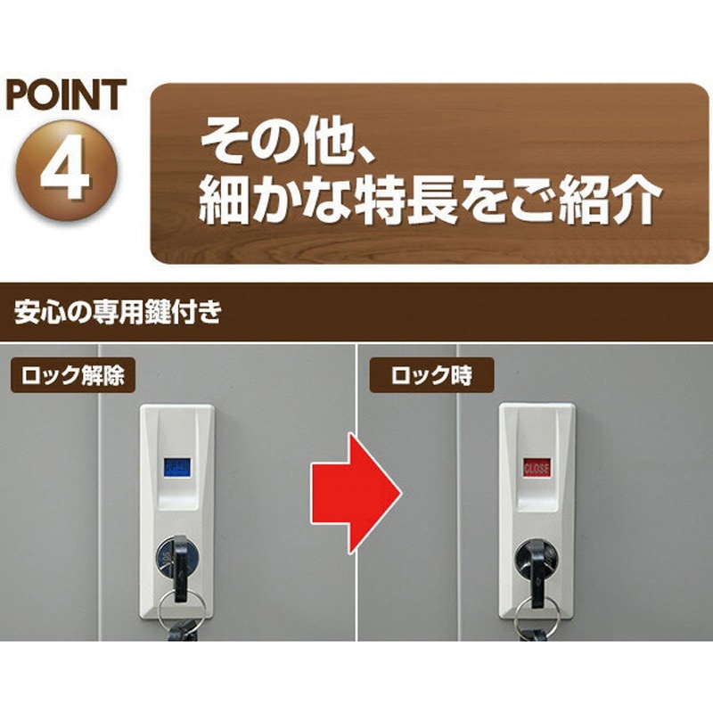 HSSB-098(BK) スチール収納庫 物置き 幅92 奥行49 高さ83 YAMAZEN(山善 