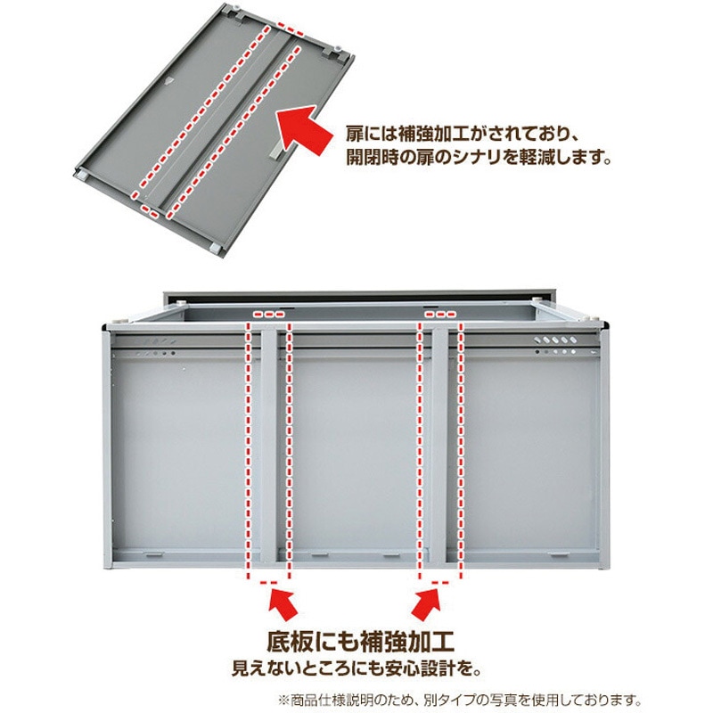 HSSB-0129 スチール収納庫 物置き 幅122 奥行49 高さ93 YAMAZEN(山善