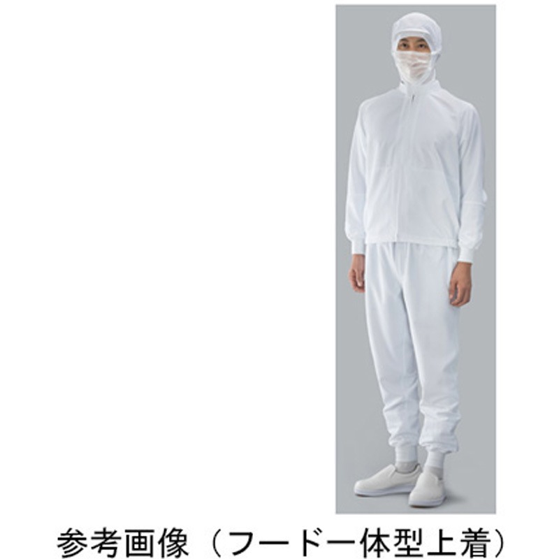 SP220-1 ストレッチポプリン 上着(男女兼用) 白 SP220-1シリーズ 1枚