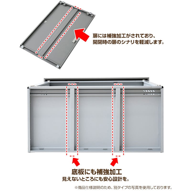 屋外用 おしゃれスチール収納庫 物置 鍵付き グレー色 間口927mm奥行495mm高さ1534mm