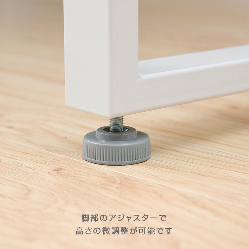 NOPE-C1045(WH) デスク 幅100 収納ラック付き コンセント付き コーナー