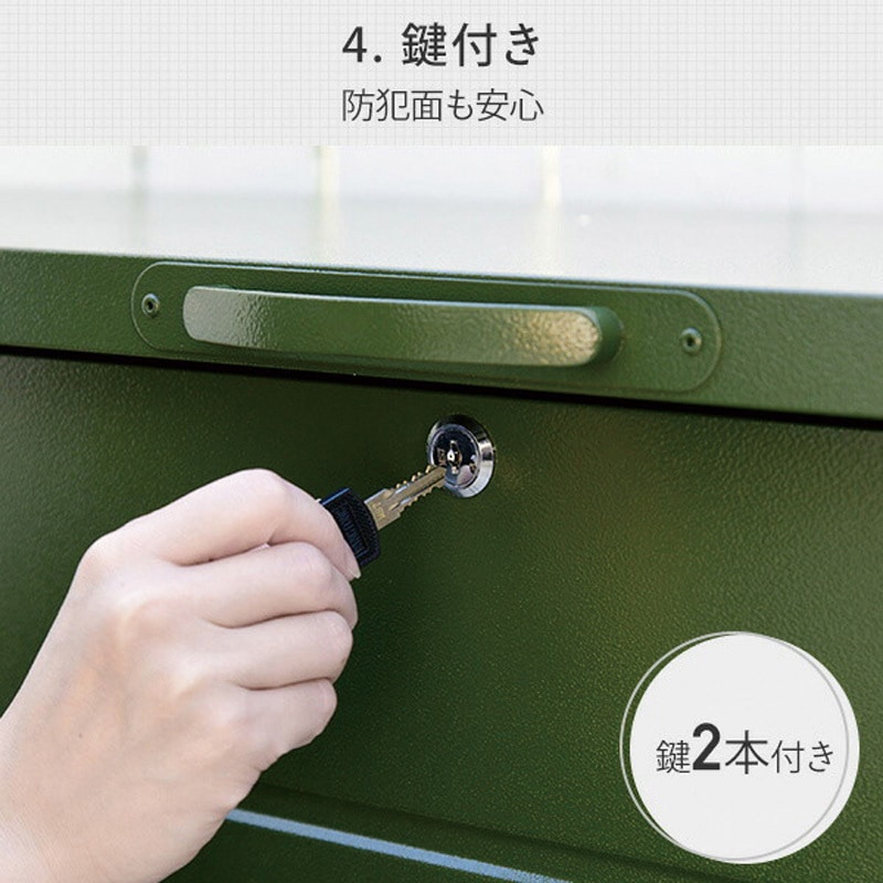 MS2-800 スチール収納庫 マルチストッカー 幅85 奥行49 高さ52 YAMAZEN