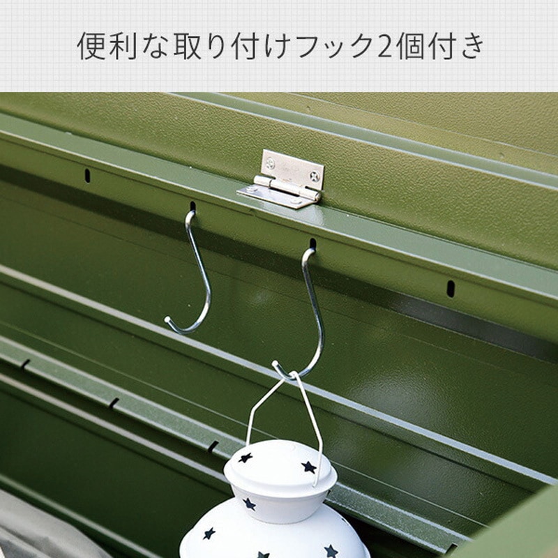 MS2-1500(OD) スチール収納庫 マルチストッカー 幅155 奥行49 高さ52 MS2-1500(OD) スチール収納庫 マルチストッカー 幅155 奥行49 高さ52