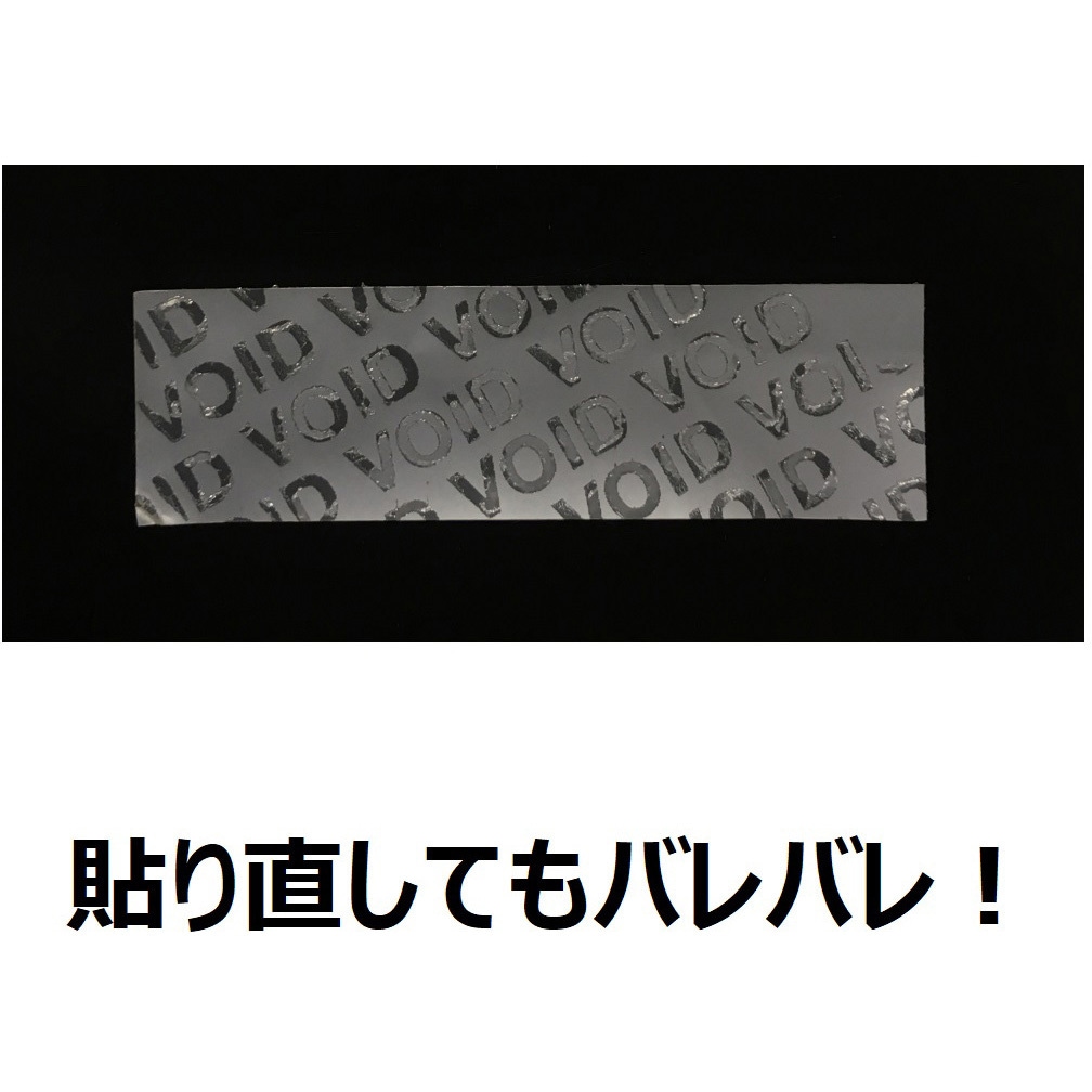 とおる様確認用 ZX-25R 4-CYLINDERステッカー 56076-1361/56076-1357-SR5-1