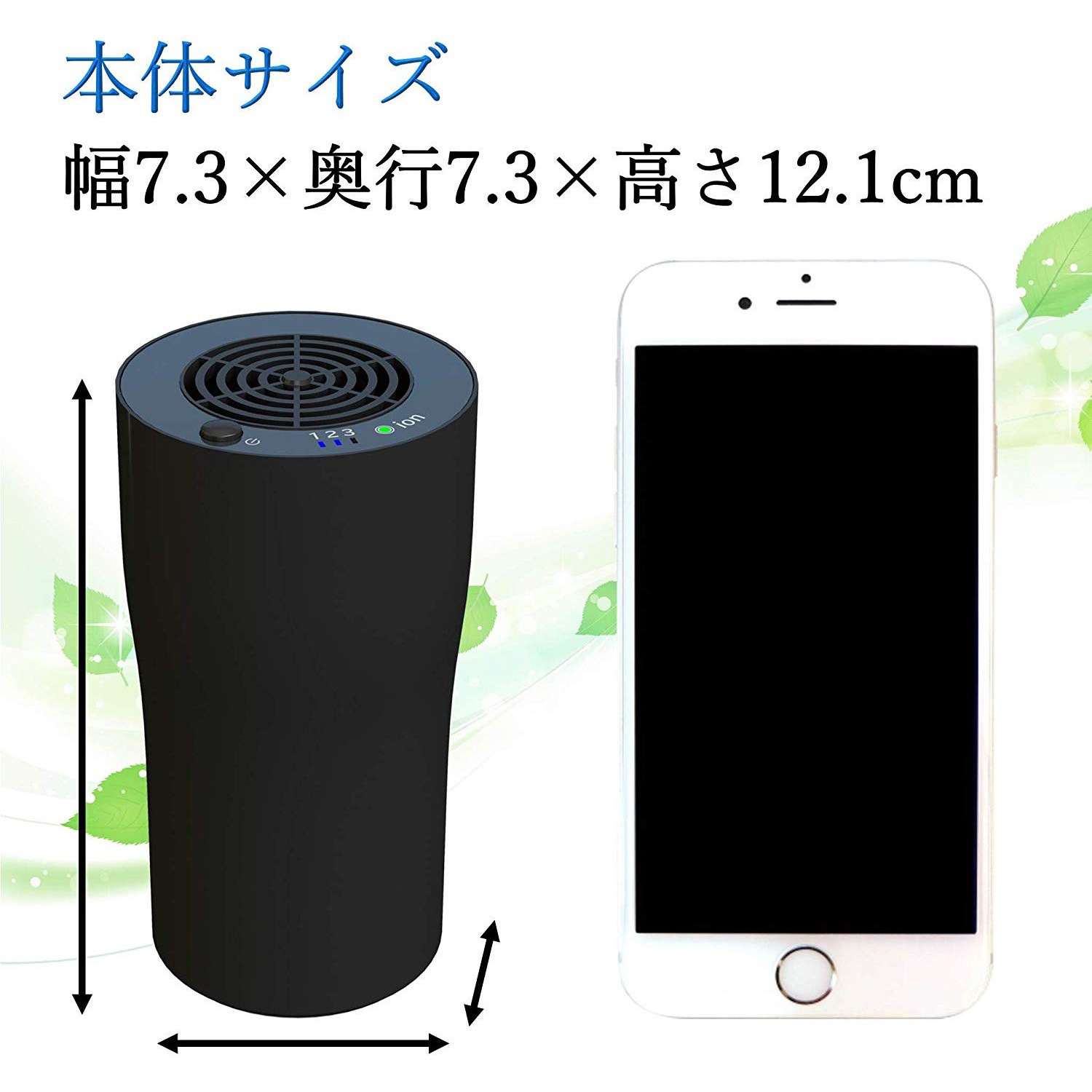 AN-S073B 空気清浄機 プラズマイオン 発生器 1台 慶洋エンジニアリング