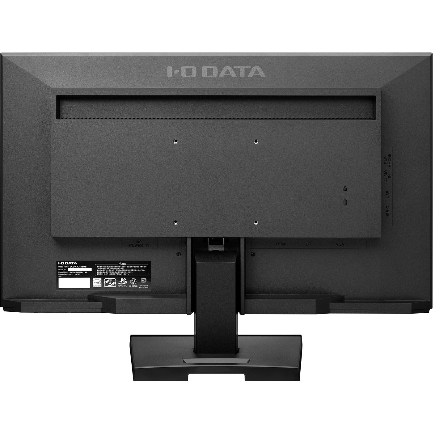 LCD-CF241EDB USB Type-C搭載23.8型 ディスプレイ 1台 I ・O DATA