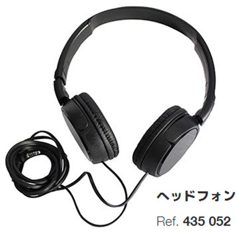 435052 コロニーカウンター Scan(R) 50/Scan 50 Pro用オプション品 1個 インターサイエンス 【通販モノタロウ】