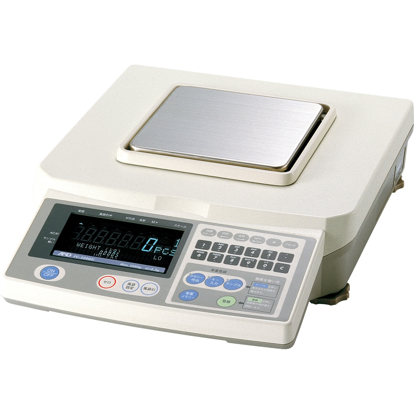 FC5000Si-00J00 (JCSS校正書類付) 個数計 FC-Si / FC-iシリーズ A&D JCSS校正 ひょう量5000g