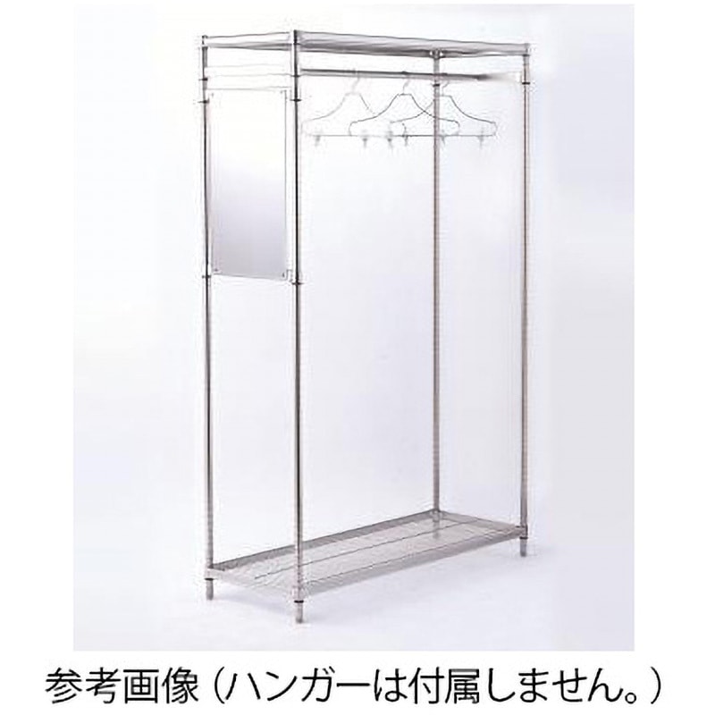 SHR-2572M ミラー付ステンレスハンガーラック SHRシリーズ 1台 キャニオン 【通販モノタロウ】 76,890円