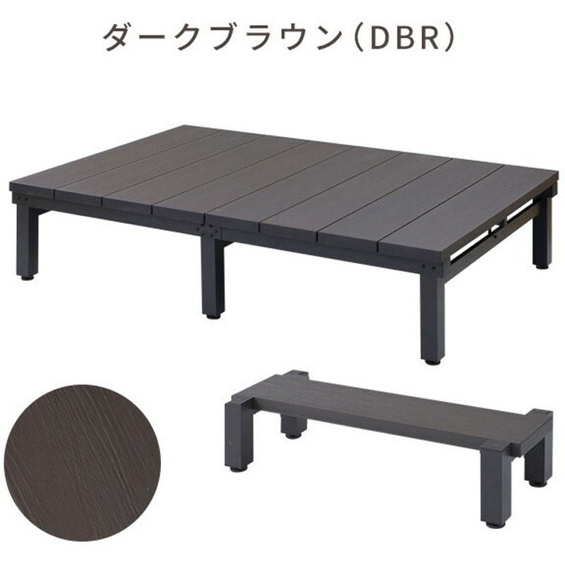 YJD-1890(DBR)+YJS-9040(DBR) 雨に強い人工木ウッドデッキ YAMAZEN