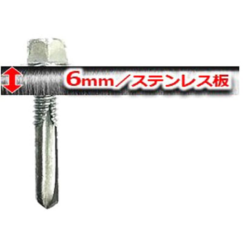 ペイントビーズ RTX-35 ボードアンカー ステンヘクスビス 六角太郎 1パック(75本