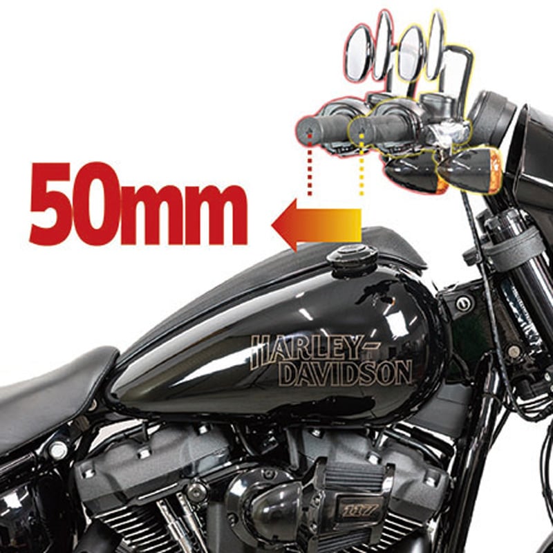 HD-04674 フィフティーバーハンドル ローライダーS/ST KIJIMA(キジマ