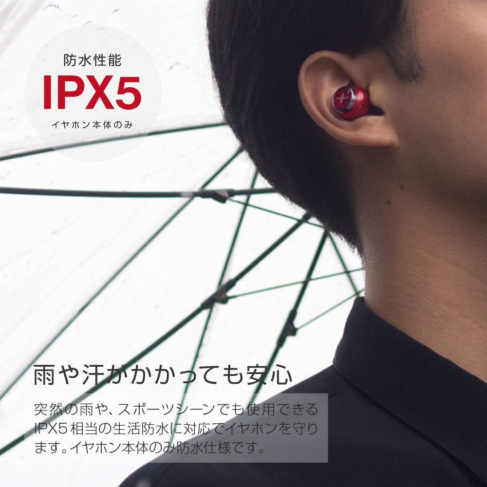 LIV110-BK LIVIL audio 完全ワイヤレスイヤホン「LIV110」防水 1個