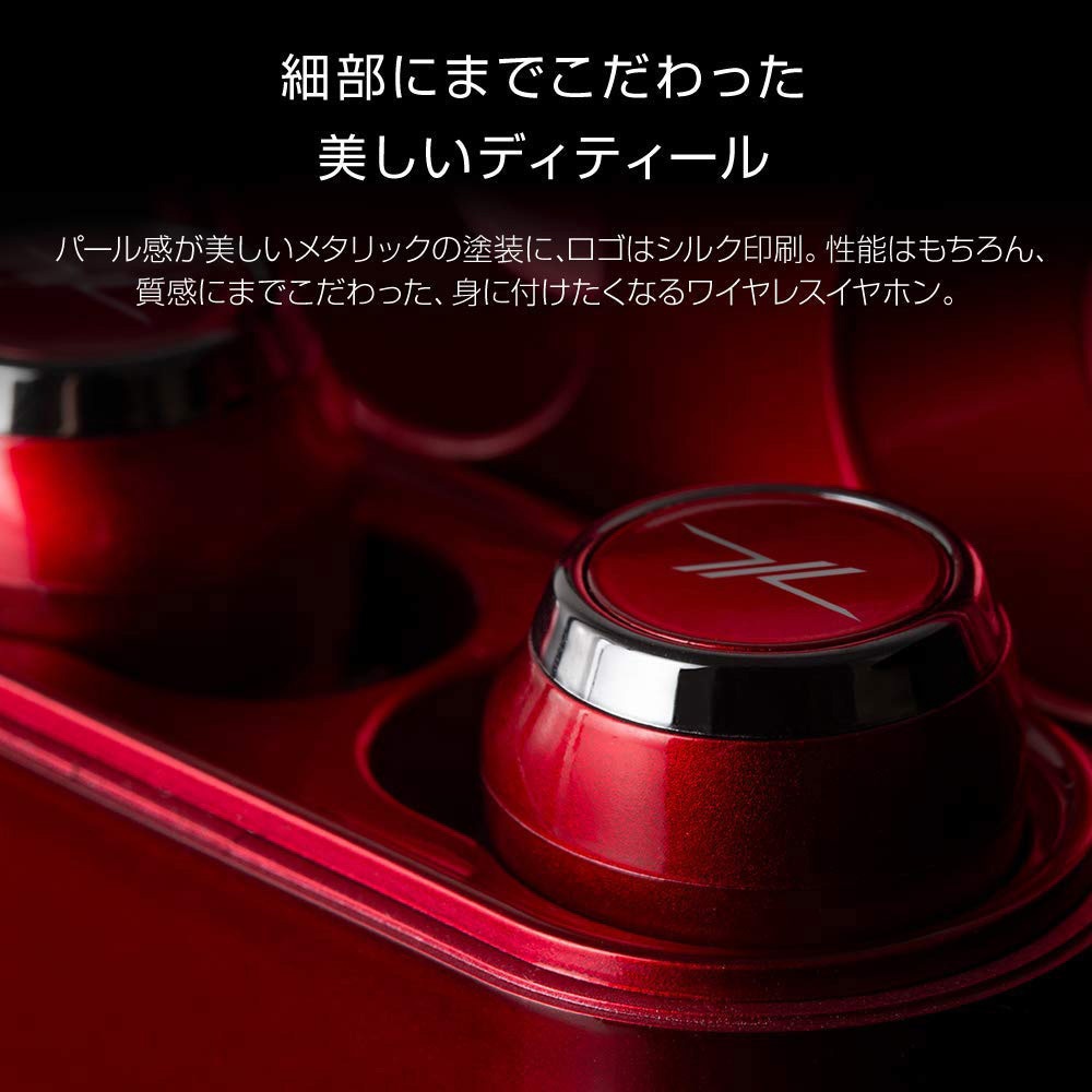 LIV110-BK LIVIL audio 完全ワイヤレスイヤホン「LIV110」防水 1個