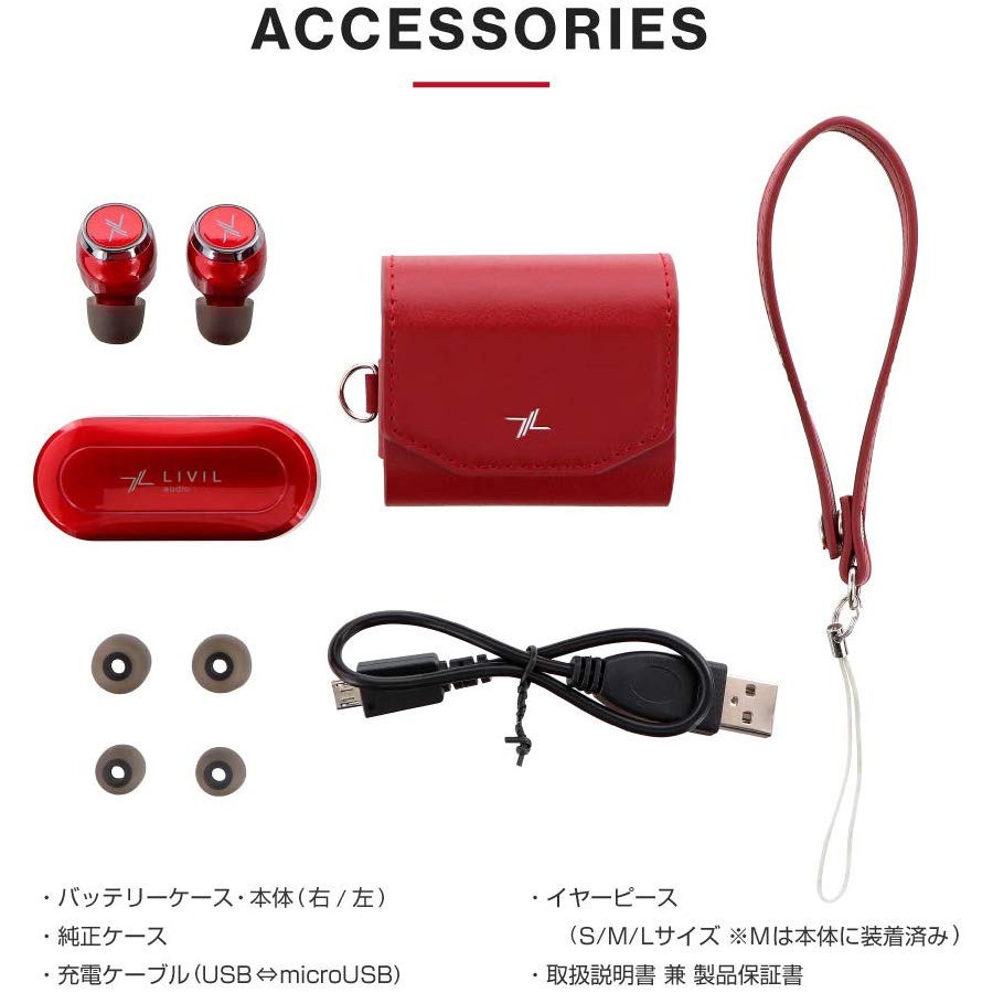 【値下げ】LlVlLaudio  LIV110-BK ワイヤレスイヤホン LIV110-BK LIVIL audio 完全ワイヤレスイヤホン「LIV110」防水 1個