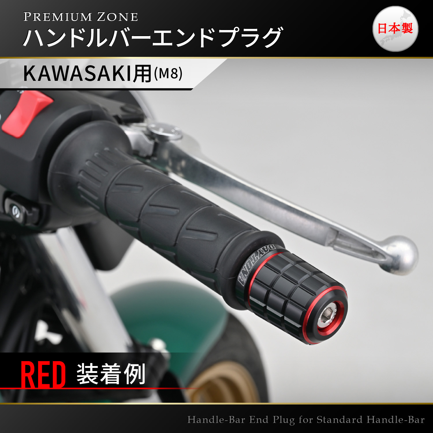 黒緑デッドゾーン 超次元付き‼︎ デュエルマスターズ
