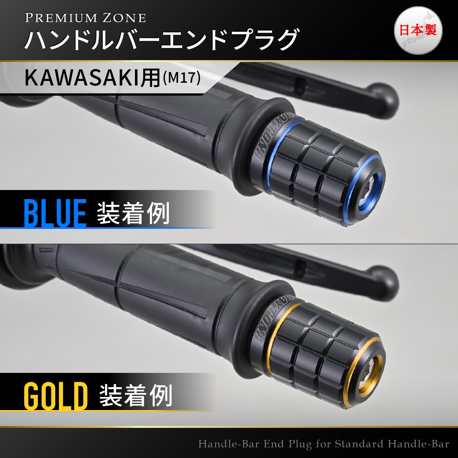 のりちゃん様　確認用 ご確認用 のりちゃん様 確認用 のりちゃん様 確認用 ルートZX mini