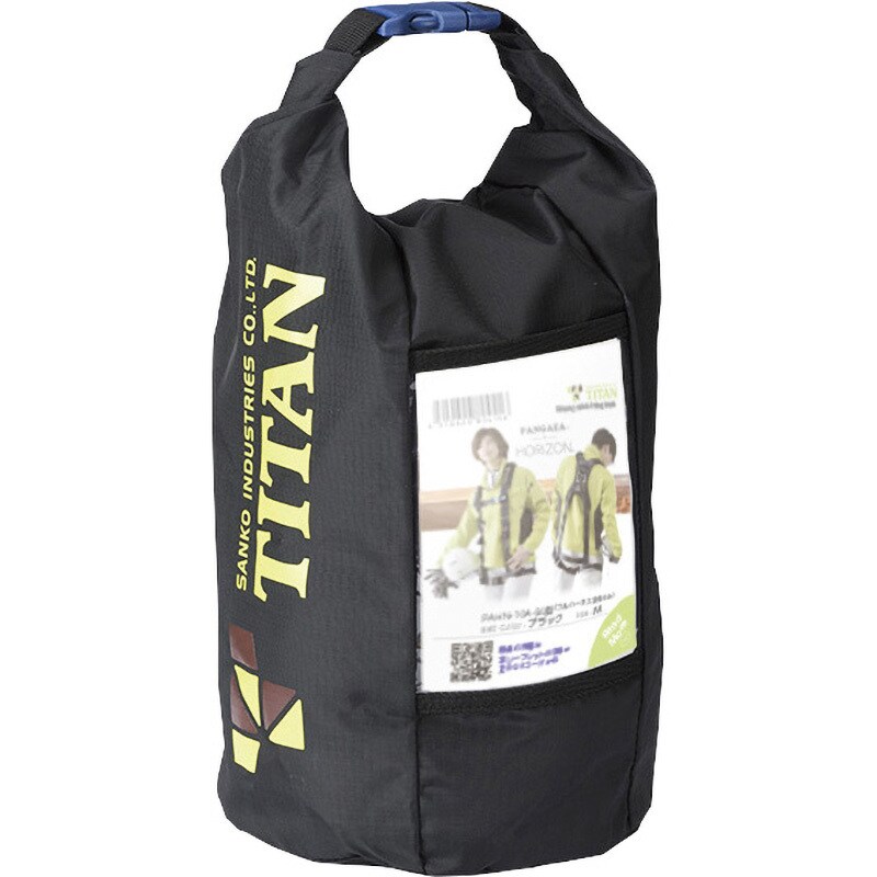 PAHN-10A-BL-S PANGAEA HORIZON 墜落制止用器具 PAHN-10A-BL型 PAHN-10A-BL-S PANGAEA HORIZON 墜落制止用器具 PAHN-10A-BL型