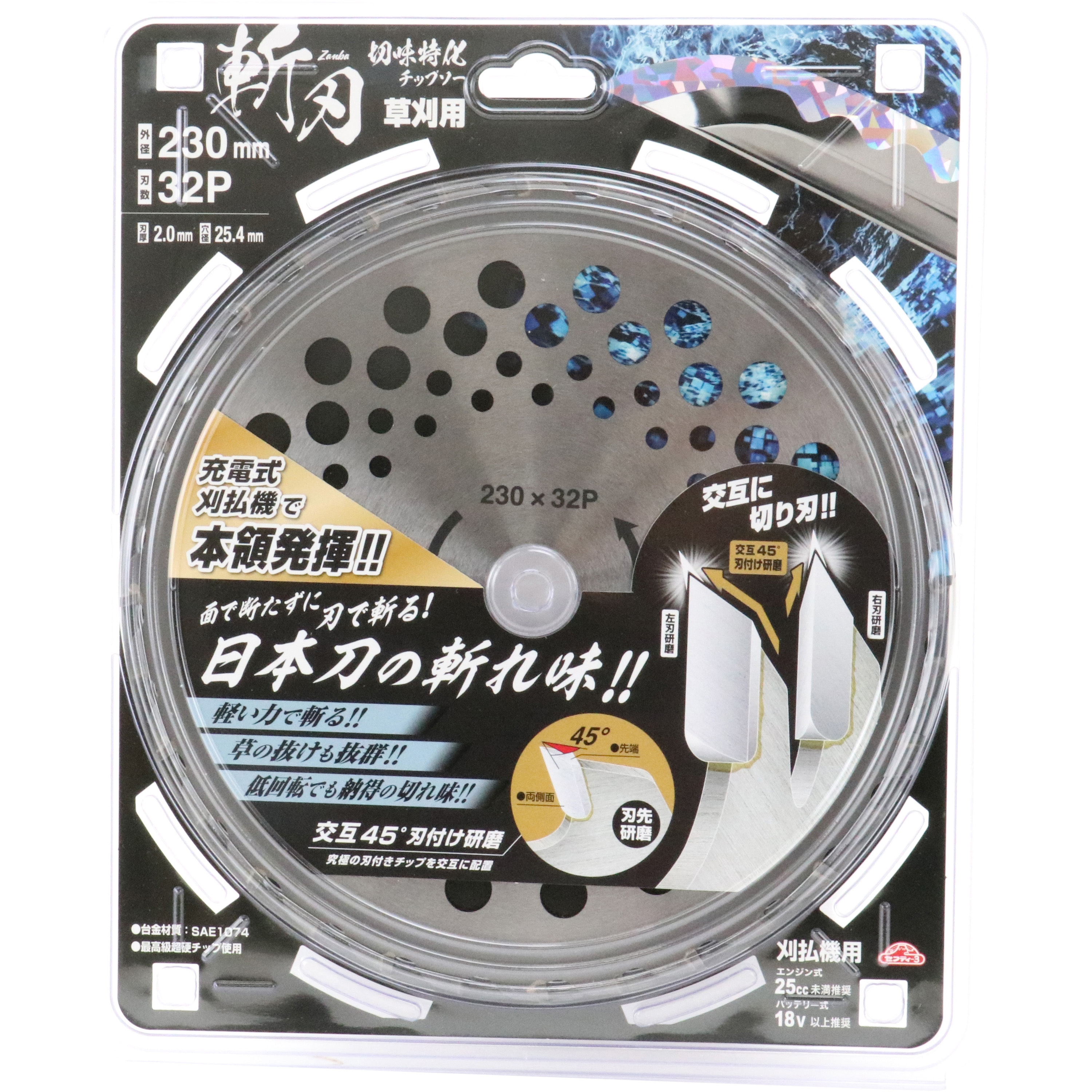 ちい（希望価格にお値下げしました） YGK YGK・よつあみ XBRAID オードラゴンX4 SS1.40 200m 0.4,0.6