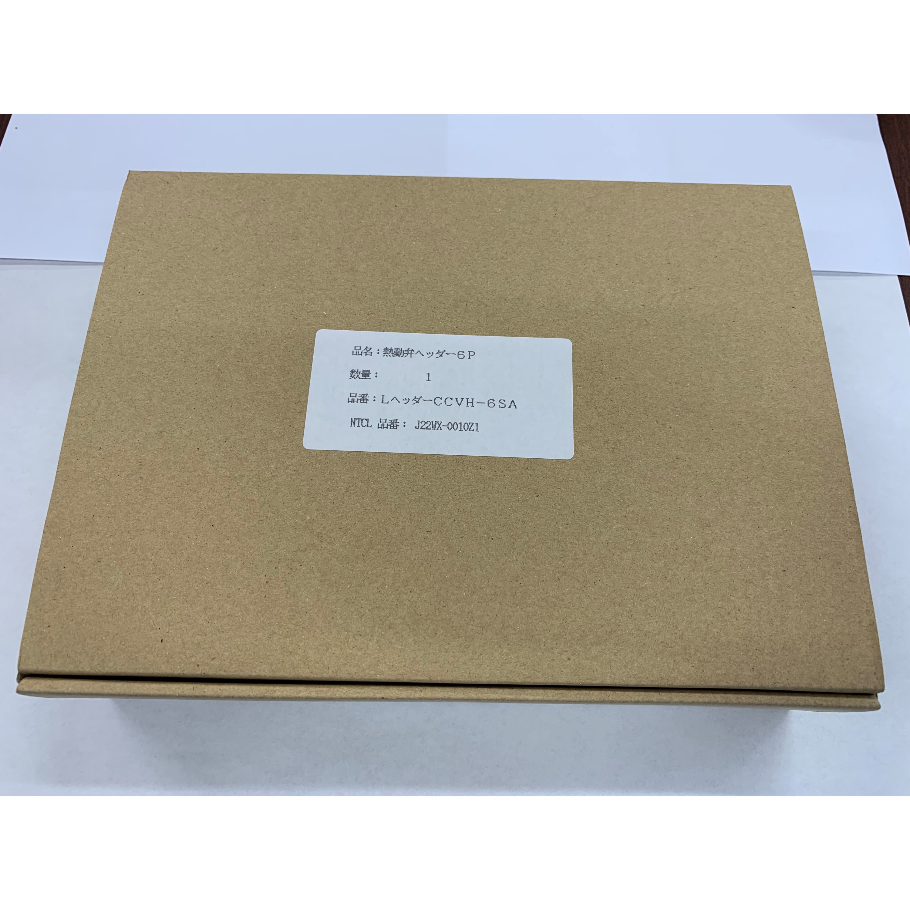 CCVHー6SA Lヘッダー 1本 前澤給装工業 【通販モノタロウ】