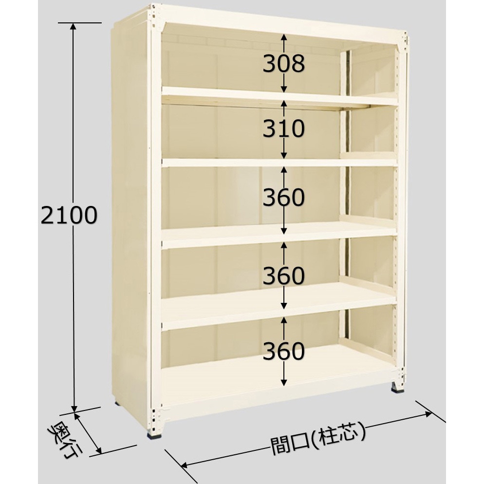 サカエ 中量棚WG型(300KG/段・連結・高さ2400MM・6段) WG-3746R (172493)  :saka-wg-3746r:道具屋さんYahoo!店 - 通販 - Yahoo!ショッピング | finalmavigol.k12.tr