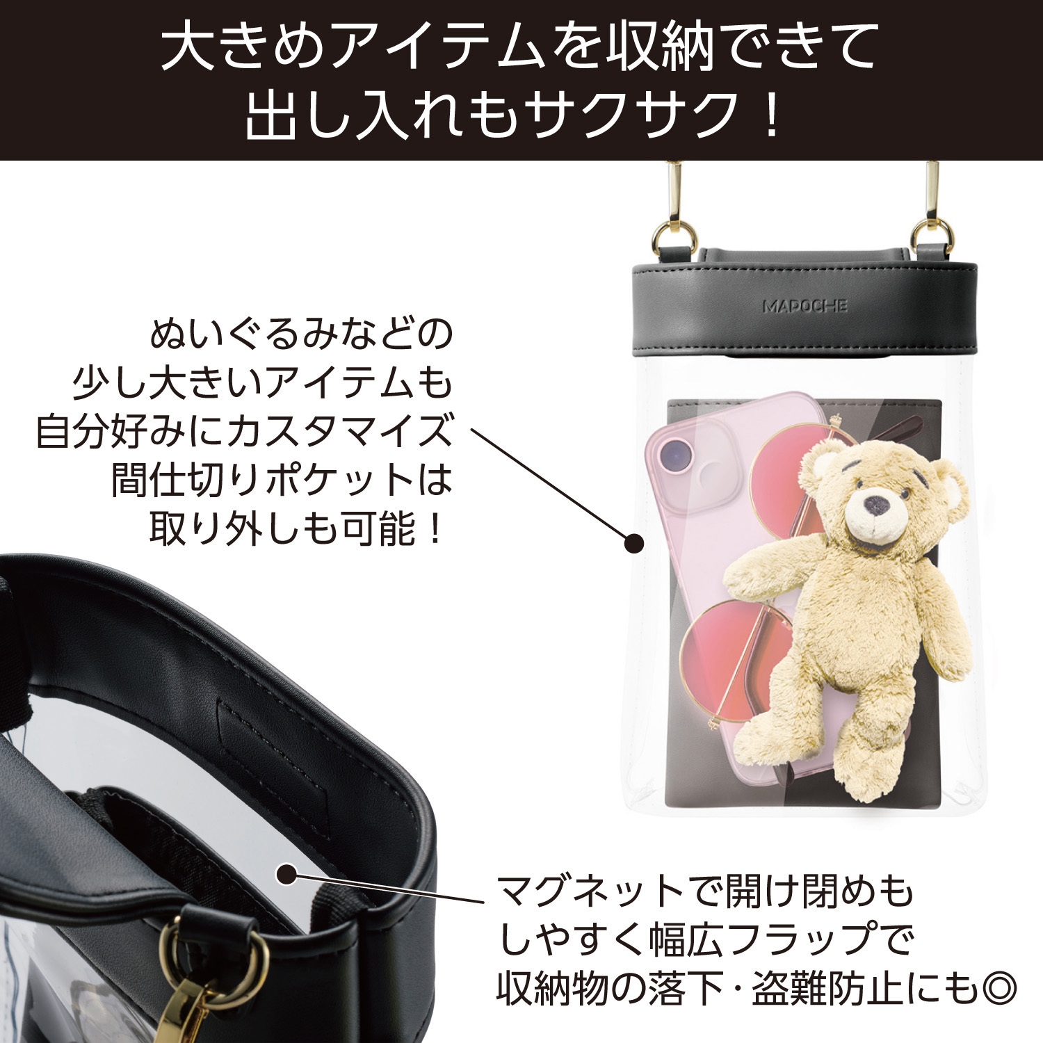 ajew×ファミリア　ショルダーベルト　くま 2025年最新】ajew ファミリア くまの人気アイテム - メルカリ