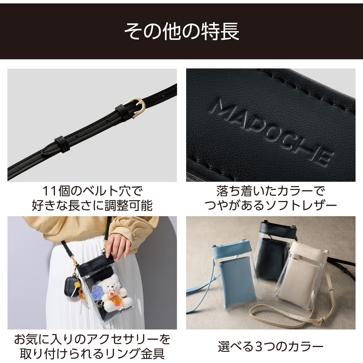 メモリー⑱ブックカバー、スマホポーチ メモリー⑱ブックカバー、スマホポーチ ブックカバー型がま口