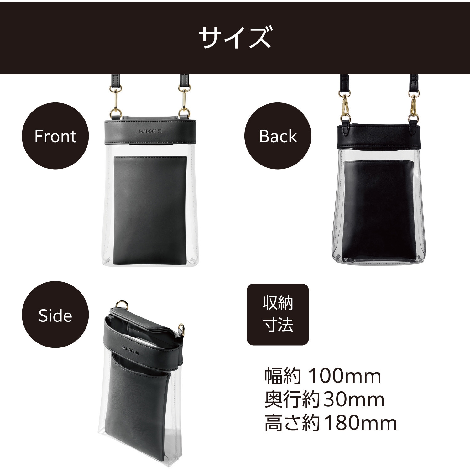 Annekor スマホポーチ ショルダー レディース スマホショルダー
