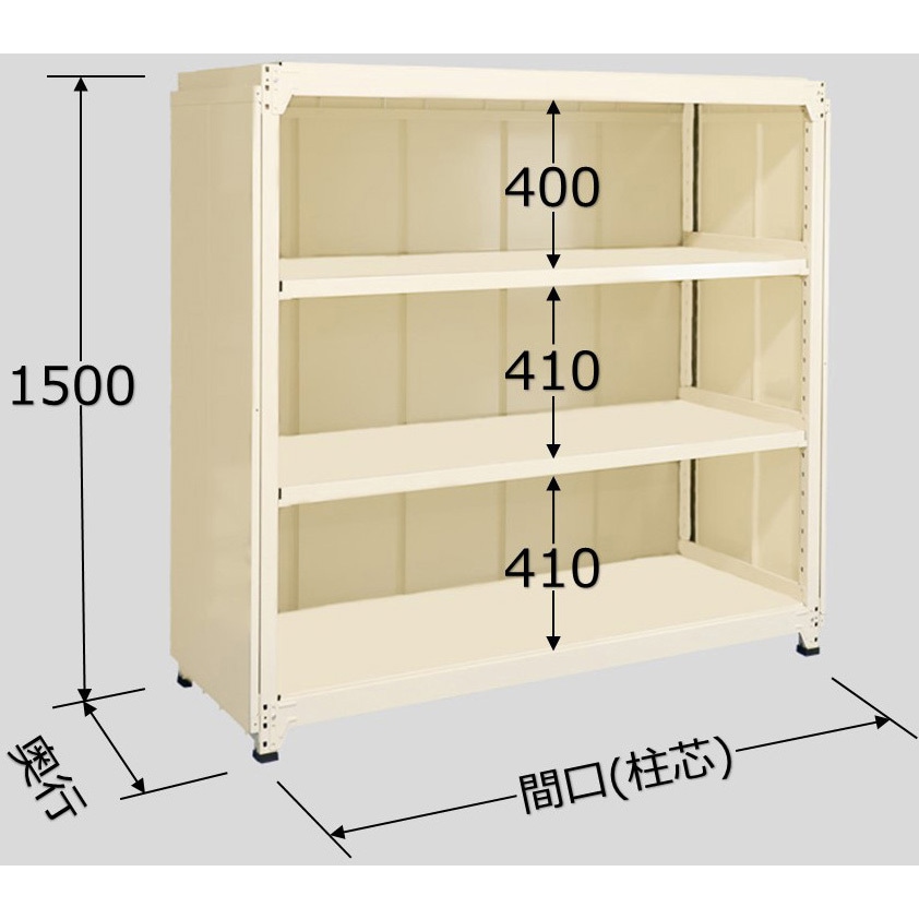PMLW-9124 中軽量棚PML型パネル付(250kg/段・単体・高さ1500mm・4段