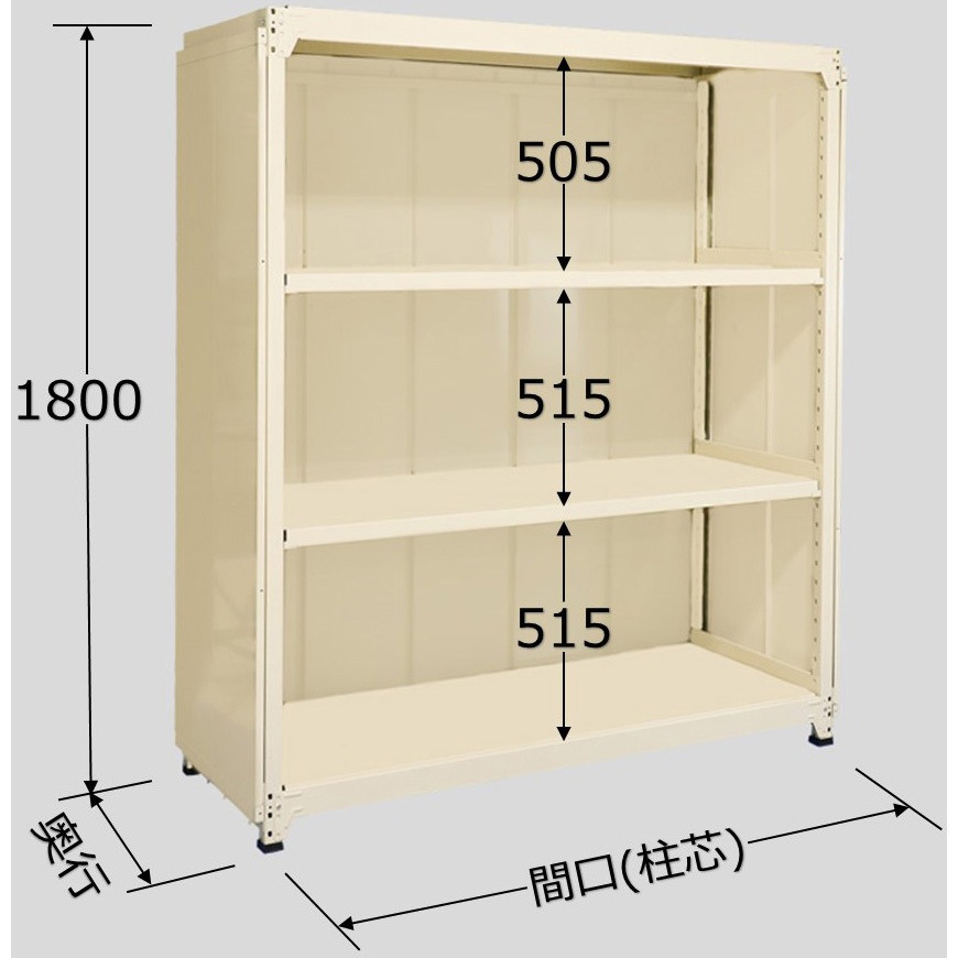 PRLW-1114 ラークラックパネル付(150kg/段・単体・高さ1800mm・4段タイプ) サカエ 荷重750kg アイボリー色 奥行322mm  PRLW-1114