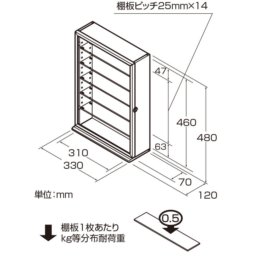 CCM-N101NM コレクションケース/ナチュラル木目 1個 ナカバヤシ 【通販