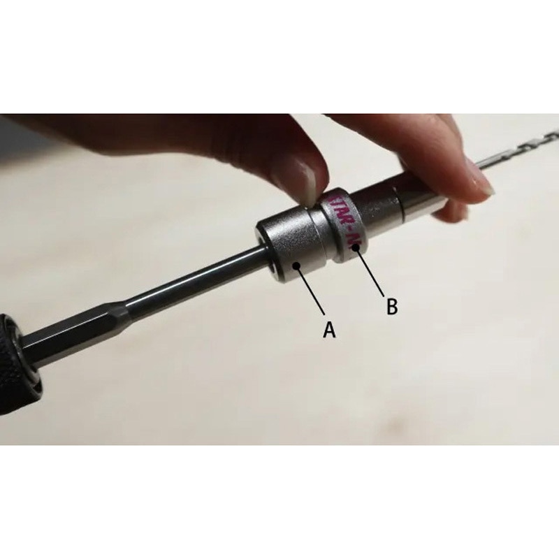 504-024 段付きビット用下穴ドリル スターエム 刃先径2.4mm