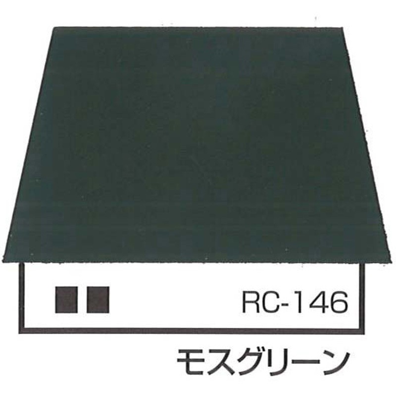 一液プレミアムルーフシリコン(色調：トタン屋根用) エスケー化研 石油 