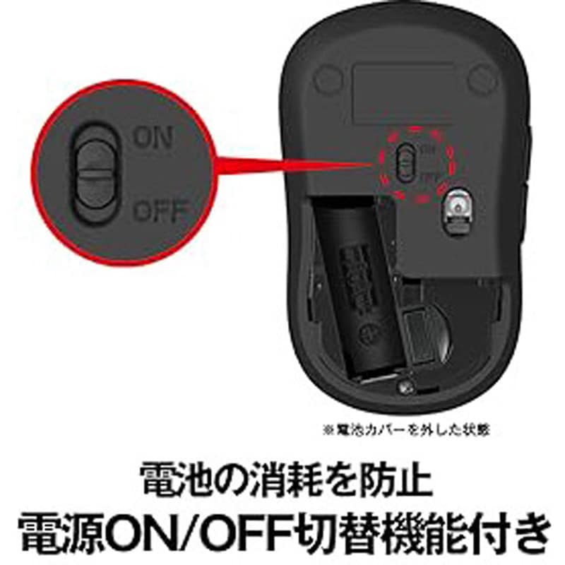 BSMBW310BK 無線 5ボタン BlueLEDマウス BUFFALO(バッファロー