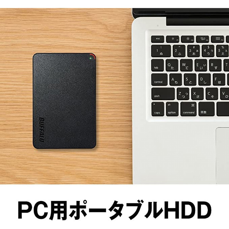 HD-PGF2.0U3-BBKA USB3.1(Gen.1)対応 耐衝撃ポータブルHDD BUFFALO(バッファロー) 2TB ブラック色 -  【通販モノタロウ】