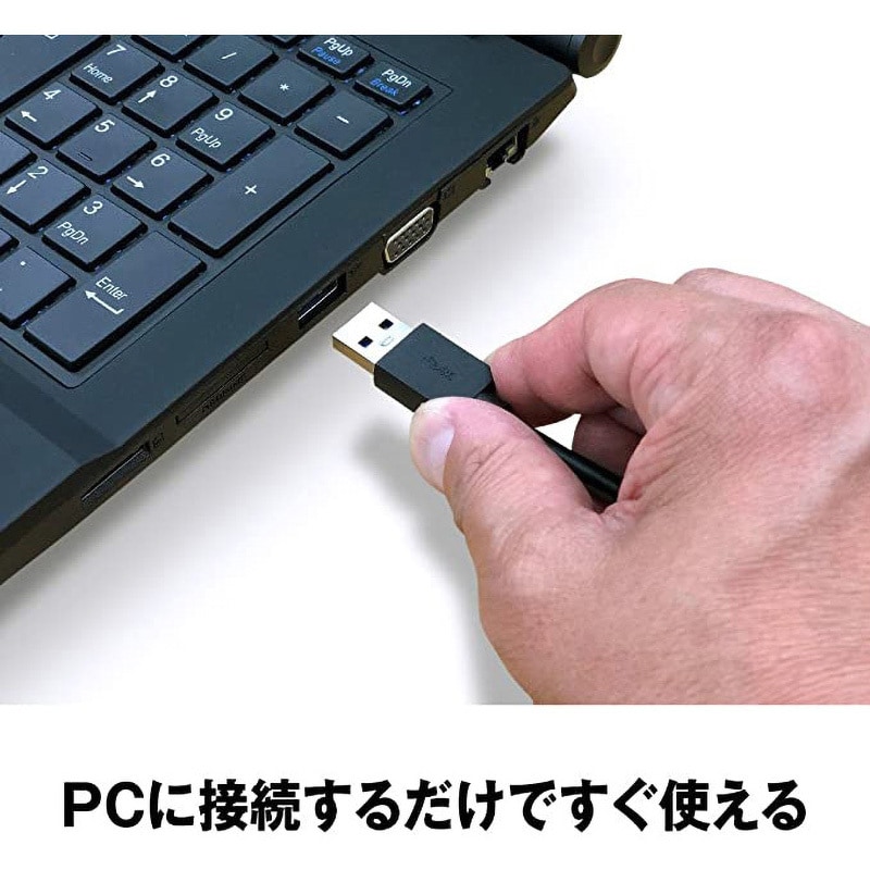HD-PGF2.0U3-BBKA USB3.1(Gen.1)対応 耐衝撃ポータブルHDD HD-PGF2.0U3-BBKA USB3.1(Gen.1)対応 耐衝撃ポータブルHDD