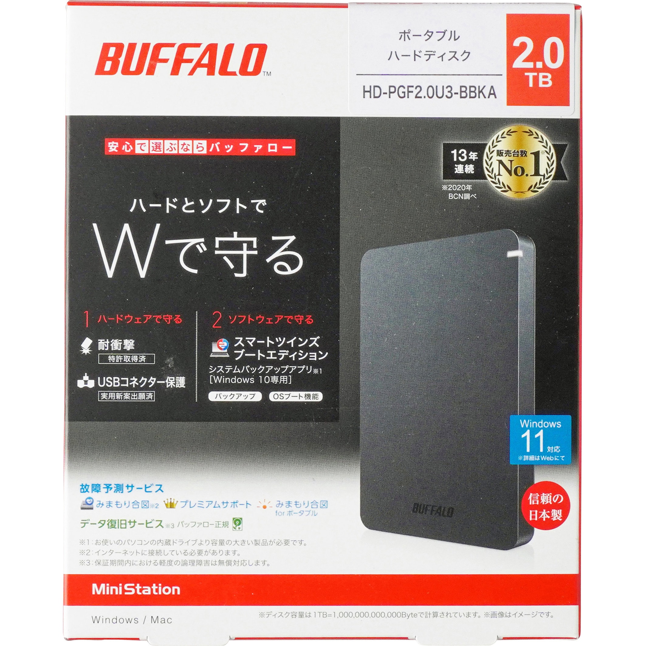 5TB ポータブルHDD バッファロ BUFFALO