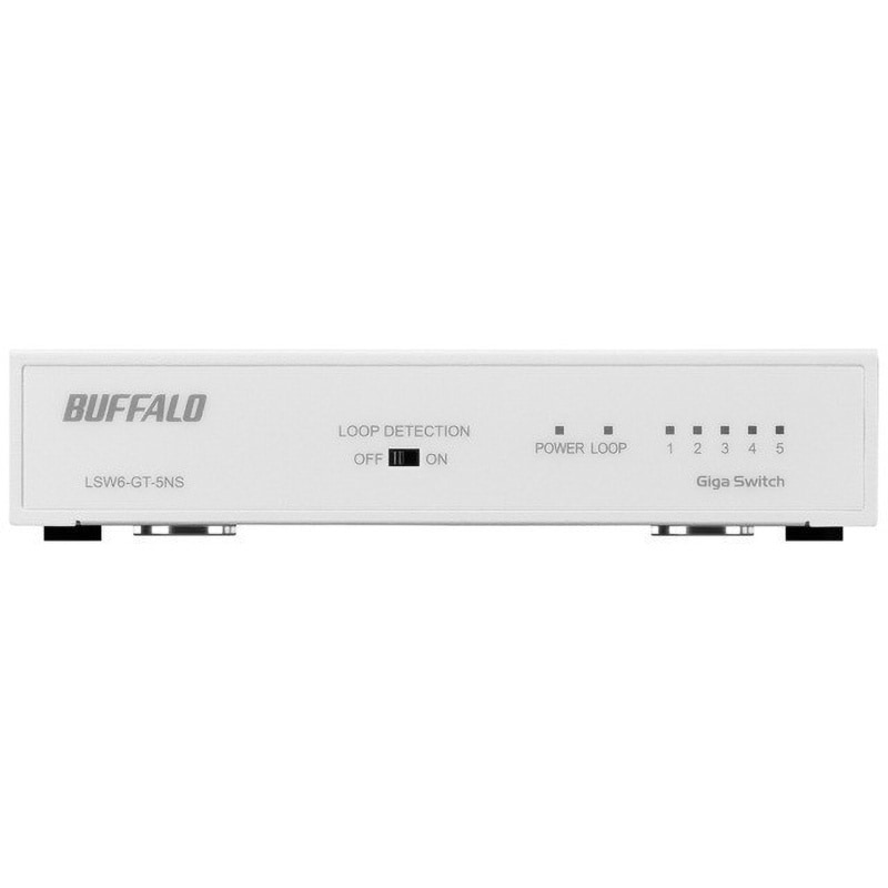 LSW6-GT-5NS/WH Giga 5ポート スイッチングハブ 電源内蔵 金属筐体