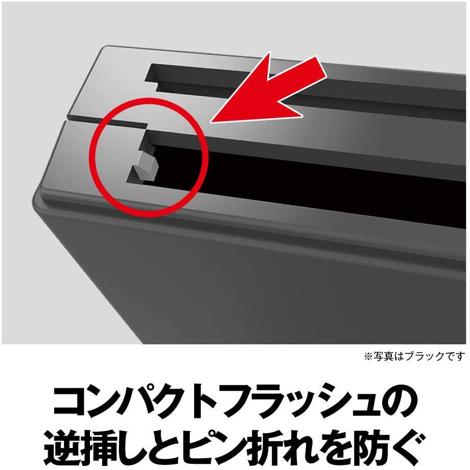 BSCR500U3WH USB3.0 マルチカードリーダー ハイエンドモデル