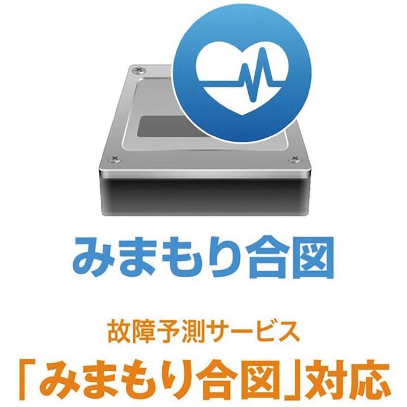 HD-NRLD6.0U3-BA USB3.1(Gen1)/USB3.0/USB2.0接続 外付けHDD PC用&TV録画用 静音&防振&放熱設計  日本製 見守り合図 BUFFALO(バッファロー) ブラック色 6TB - 【通販モノタロウ】