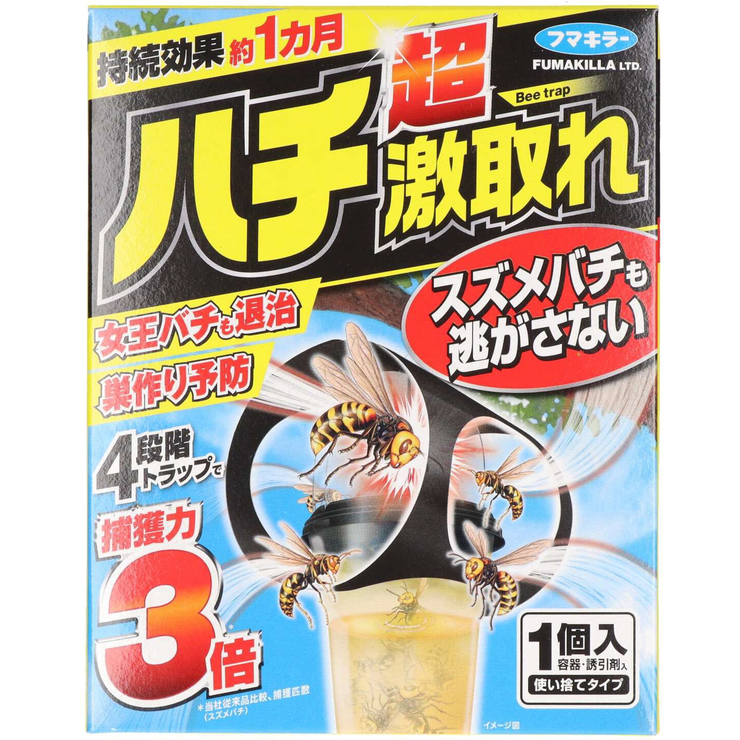 ハチ超激取れ1個 1個 フマキラー 【通販モノタロウ】