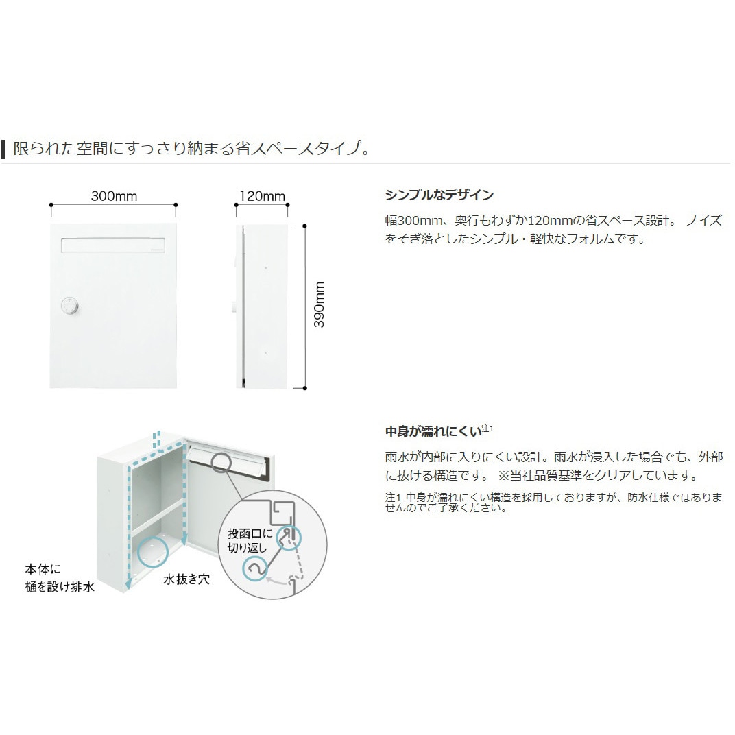 CTCR2502TB クリアスFF鋳鉄ブラック 1個 Panasonic(パナソニック