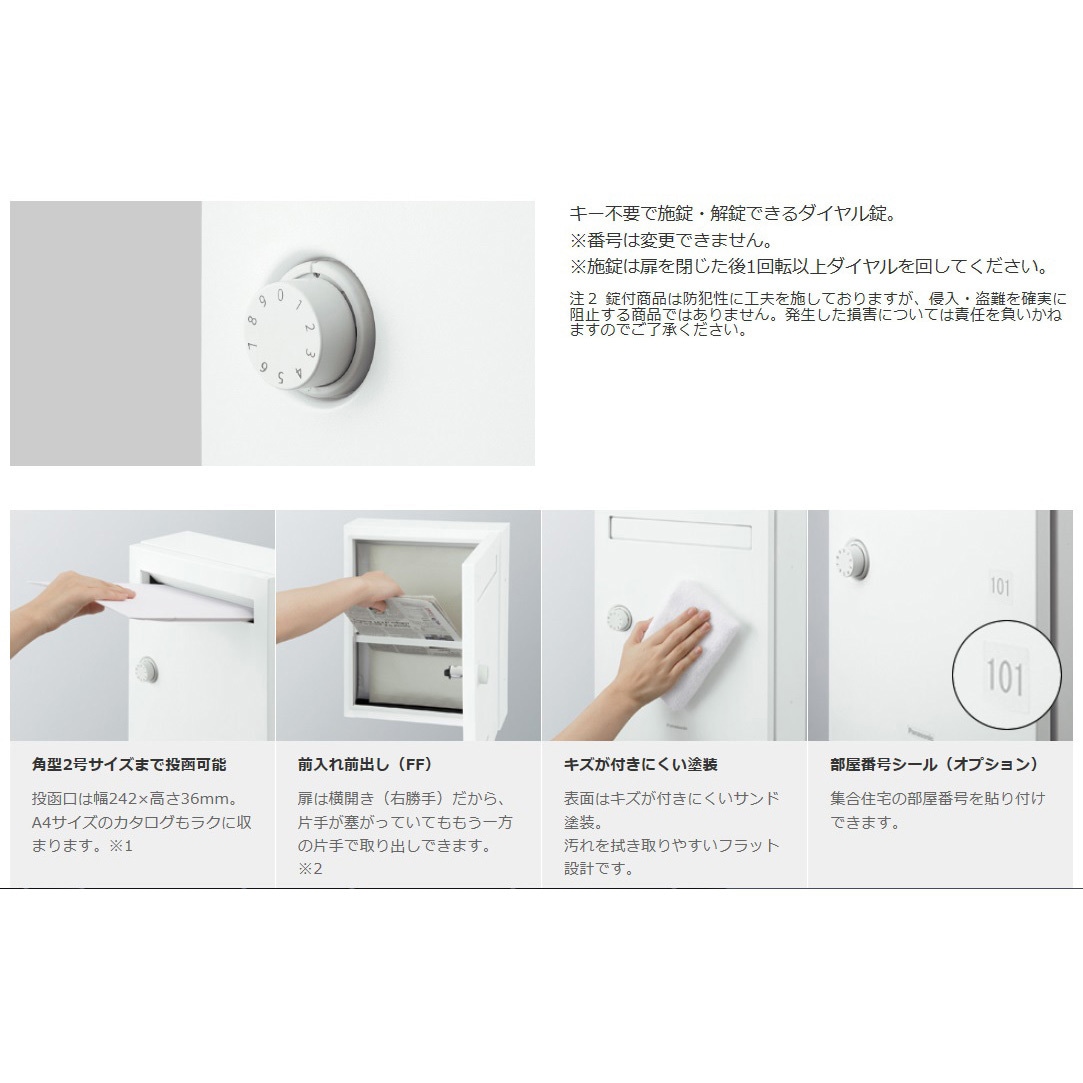 CTCR2502TB クリアスFF鋳鉄ブラック 1個 Panasonic(パナソニック