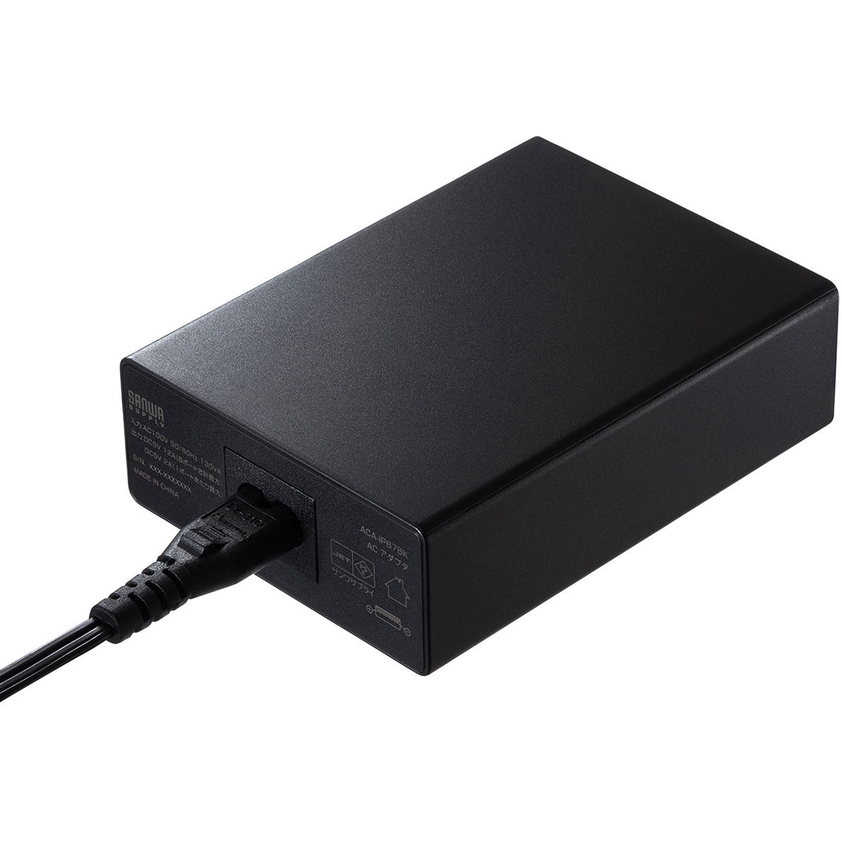 ACA-IP67BK USB充電器 サンワサプライ プラグ形状2P 【通販モノタロウ】