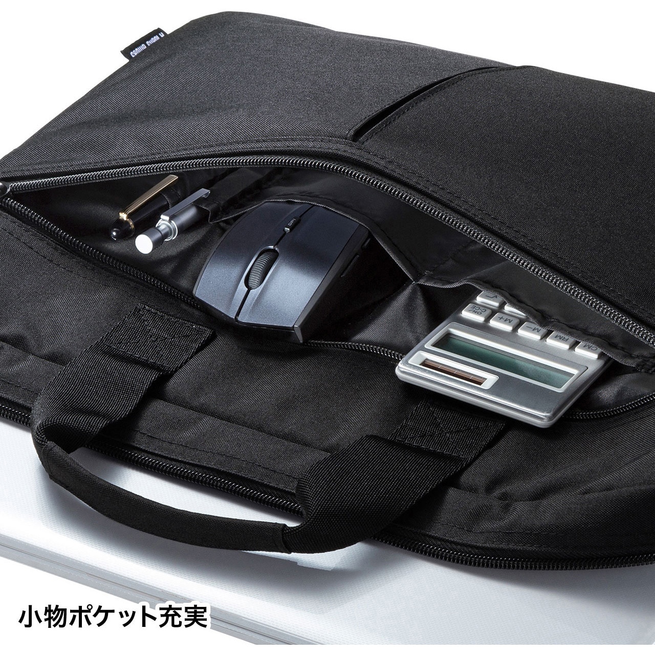 2WAY 15.6インチPC収納可能 バッグインバッグ付属 TSAロック付属 楽天市場】TSUNAGU BAG 2in1 2.0 ツナグバッグ 多機能バッグ
