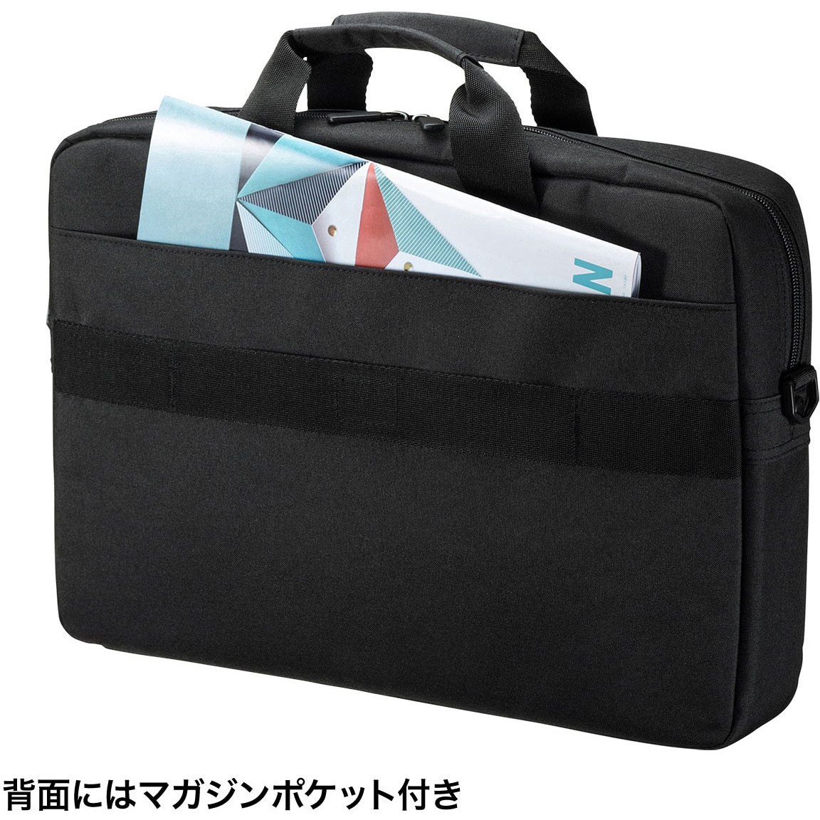 BAG-INA4LN2 インナーバッグ サンワサプライ ブラック色 対応