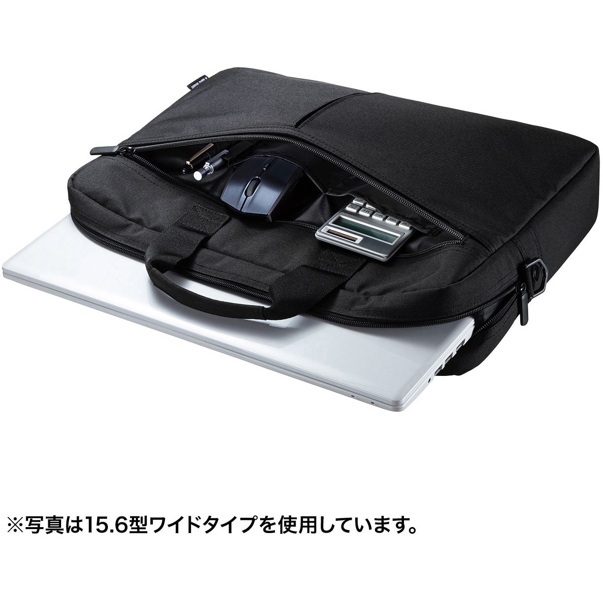 BAG-INA4N2 インナーバッグ サンワサプライ ブラック色 対応機種13.3型