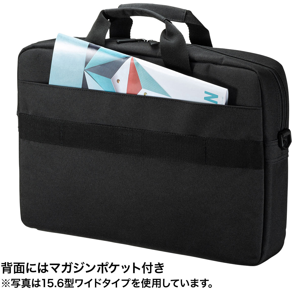 新品　リモワ　インナーバッグ　クッションあり　PCインナーバッグ SANWA SUPPLY ノートパソコン バッグ PC ケース おしゃれ PC