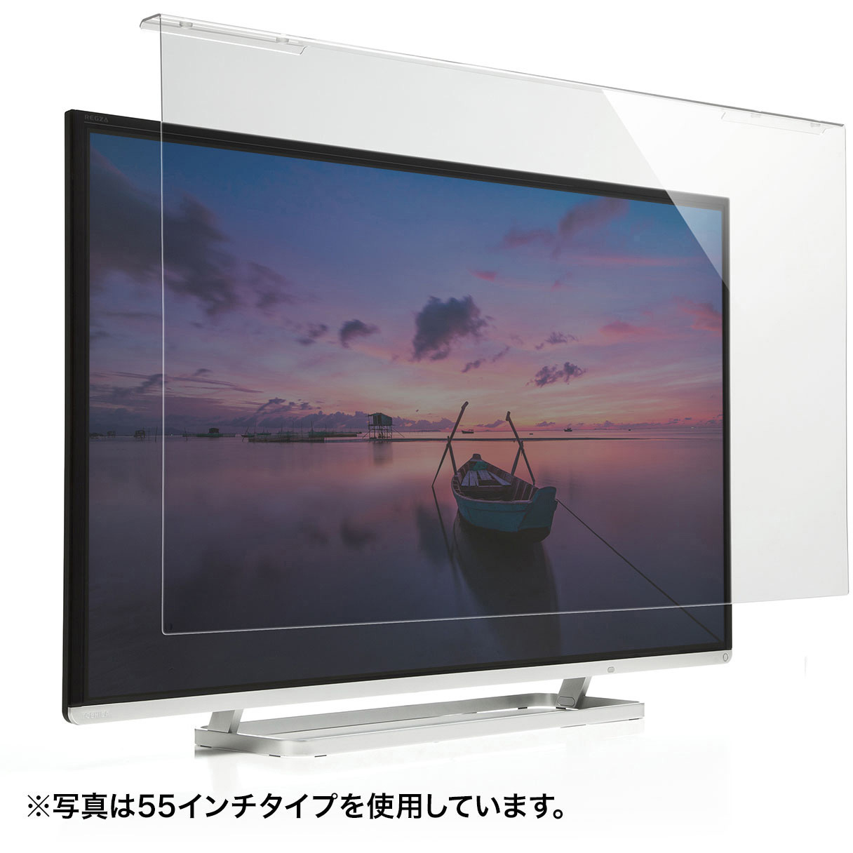 CRT-500WHG 液晶テレビ保護フィルター 1枚 サンワサプライ 【通販モノタロウ】